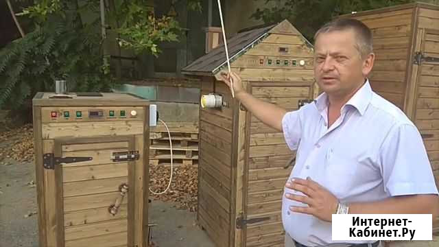 Коптильня горячего и холодного копчения +суш\вял Барнаул - изображение 1