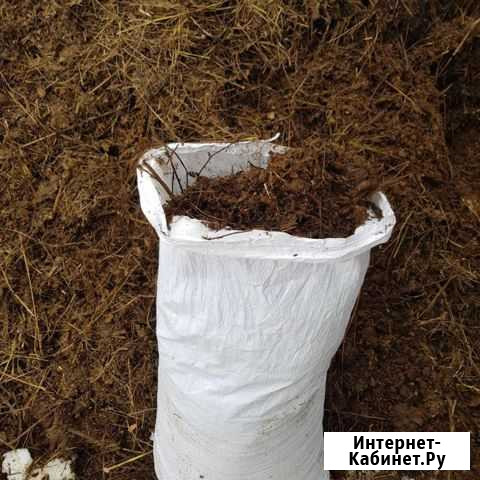 Навоз коровий в мешках Пермь - изображение 1