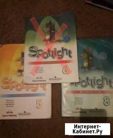 Тетради по английскому Новосибирск - изображение 1