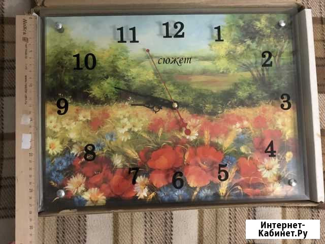 Часы Волгоград - изображение 1