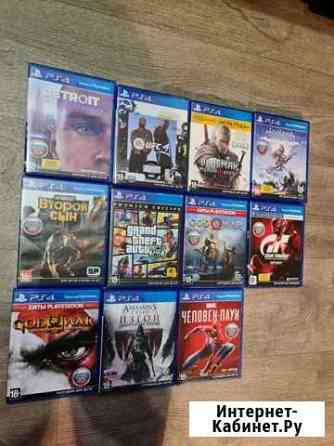 Игры для ps4 Новочеркасск