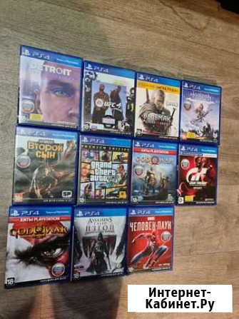 Игры для ps4 Новочеркасск - изображение 1