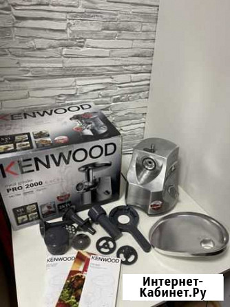 Мясорубка Kenwood новая Чебоксары - изображение 1
