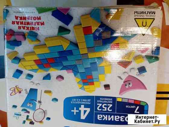 Магнитная мозаика Мурманск