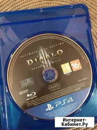 Diablo 3 reaper os souls ps4 Иваново