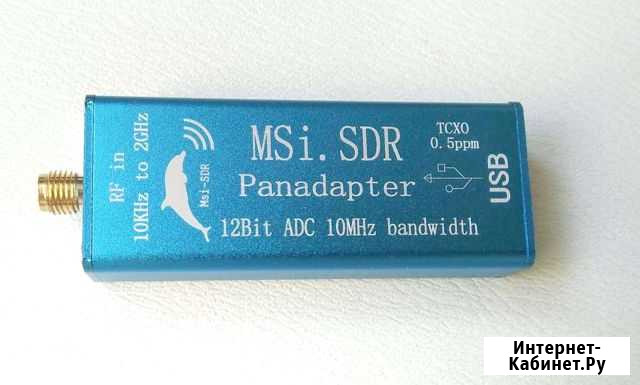 SDR 10 кГц- 2 ггц Panadapter sdrplay RSP1 Рязань - изображение 1