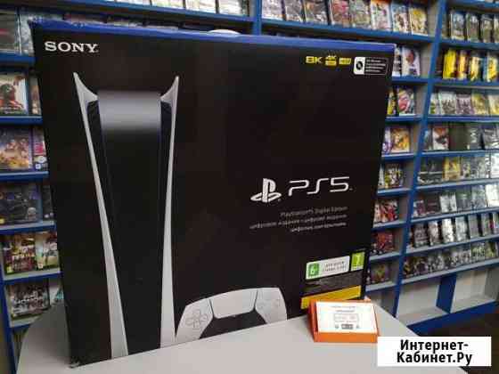 PlayStation 5 Новая Гарантия магазина Феодосия