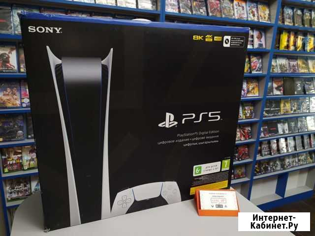 PlayStation 5 Новая Гарантия магазина Феодосия - изображение 1