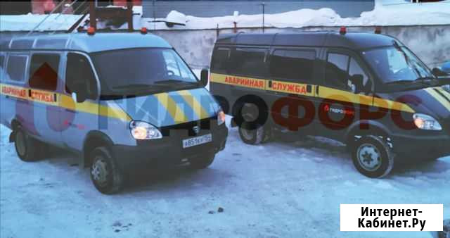 Прочистка канализации, устранение засоров Бердск - изображение 1