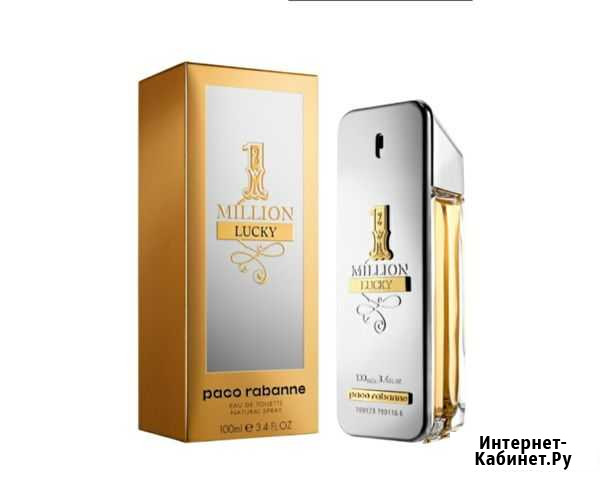Туалетная вода Paco rabanne Курск - изображение 1