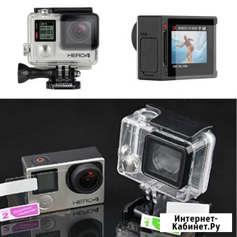 Защитные плёнки для GoPro Hero 4 Ярославль - изображение 1