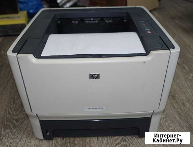 Принтер лазерный HP LJ 2015 Гвардейское - изображение 1