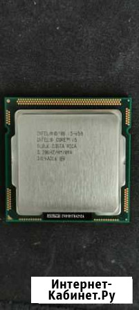 Процессор intel core i5 650 LGA 1156 Уфа - изображение 1