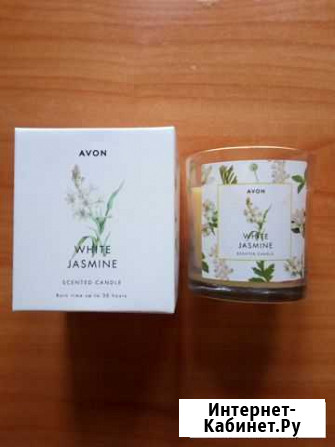 Ароматическая свеча Жасмин Avon Пермь - изображение 1