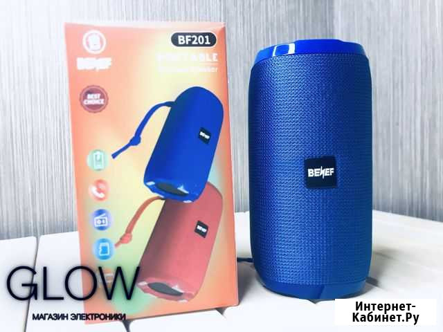 Портативная колонка bluetooth Курск - изображение 1