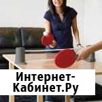 Пинг понг Тында - изображение 1