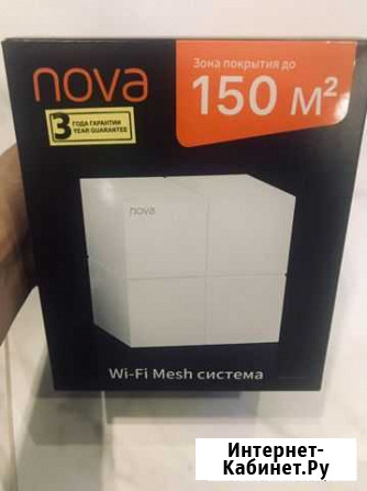 Усилитель сигнала Tenda nova MW6 Рязань - изображение 1