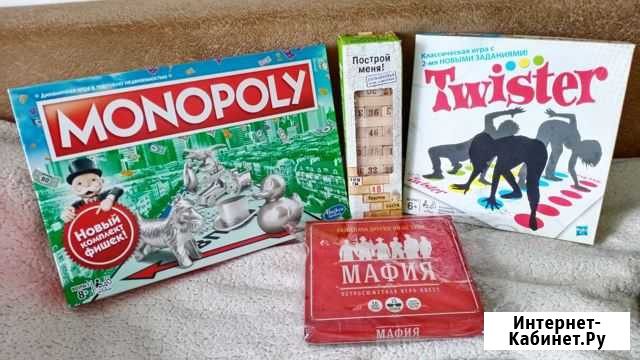Монополия твистер мафия Пермь - изображение 1