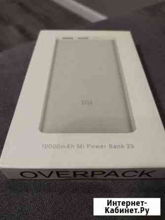 Power bank mi 2s silver Владимир