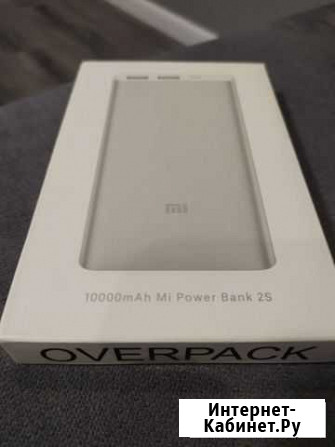 Power bank mi 2s silver Владимир - изображение 1