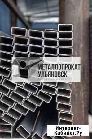 Профильная труба 40х20х2 Ульяновск