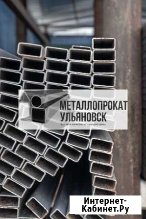 Профильная труба 40х20х2 Ульяновск - изображение 1
