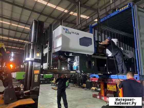 Термопластавтомат (тпа) 120 тонн Киров