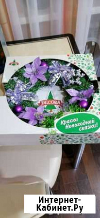 Новогодний венок новый Саратов - изображение 1