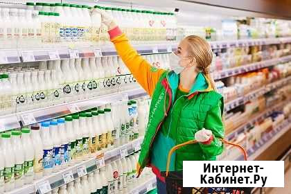 Сборщик заказов (возможна подработка) Иркутск - изображение 1