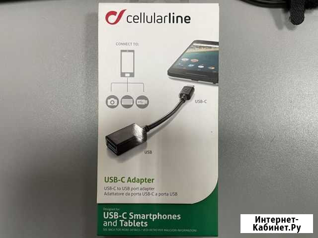 Переходник USB-C to USB Cellularline Москва - изображение 1