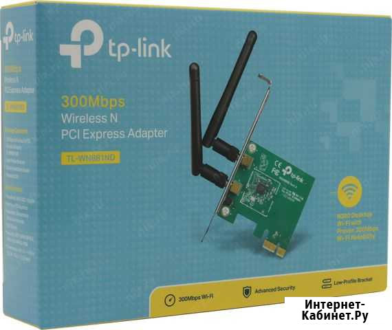 Wi-Fi адаптер TP-link TL-WN881ND Скопин - изображение 1