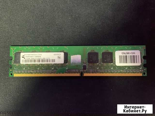 Оперативная память 512MB Брянск - изображение 1