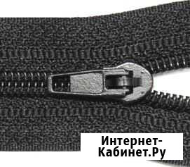 Молния швейная Оренбург - изображение 1