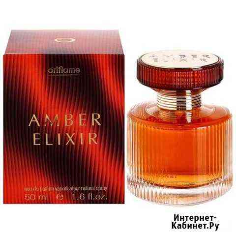 Amber elixir oriflame Благовещенск