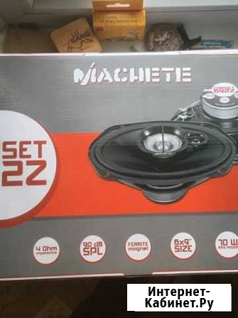 Machete carset 692z Череповец - изображение 1