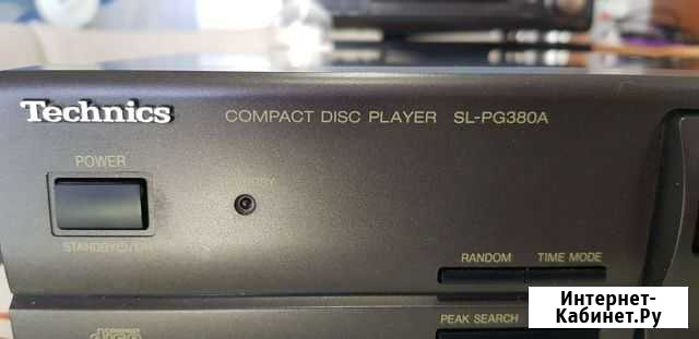 Technics CD SL-PG 380A Дзержинск - изображение 1