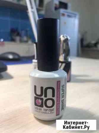 Топ uno Красноярск