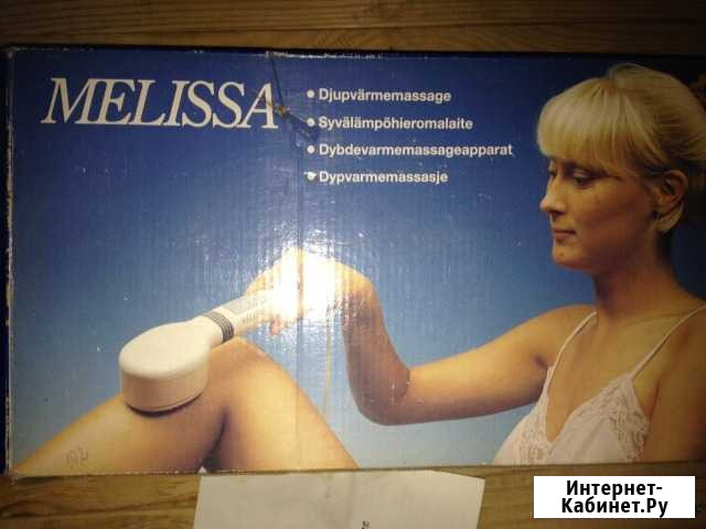 Ручной массажёр Melissa новый Санкт-Петербург - изображение 1