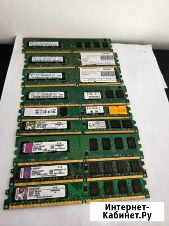 Память DDR 2 и DDR 3 / DDR 4 Архангельск - изображение 1