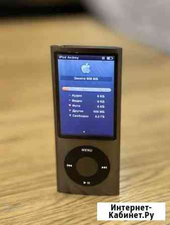 Плеер iPod nano 5 8Гб Санкт-Петербург