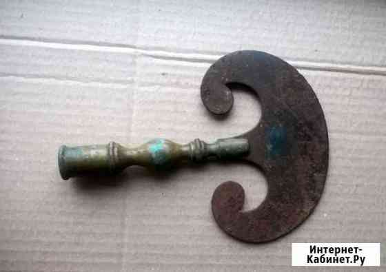 Сечка старинная, с бронзовой ручкой Псков