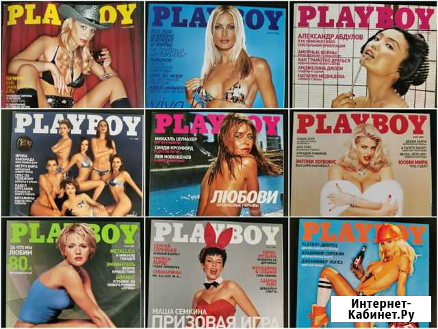 Playboy Россия за 2000, 2001, 2002 годы Ростов-на-Дону - изображение 1