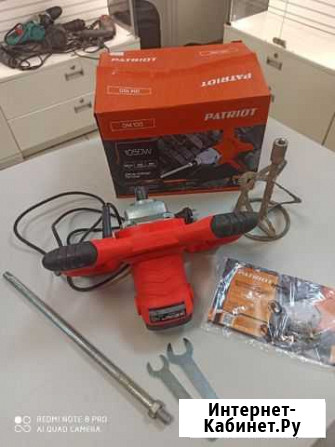 Миксер строительный patriot DM100 арт. 40865 Черняховск - изображение 1