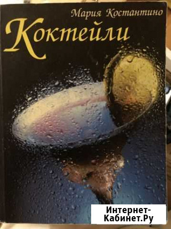 Книги отдам Ново-Талицы - изображение 1
