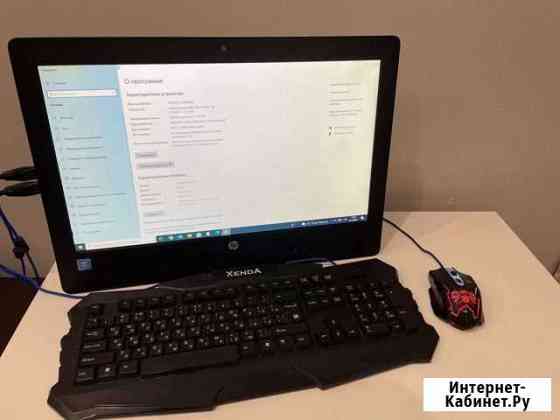Продам моноблок HP Коммунарка