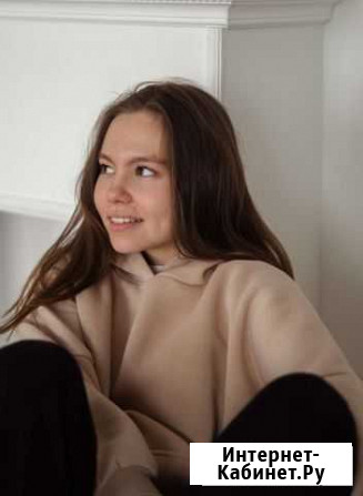 Репетитор по английскому языку Новокузнецк - изображение 1