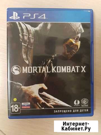 Mortal kombat X Кингисепп - изображение 1