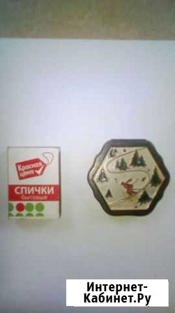 Пудреница винтажная СССР Миасс - изображение 1