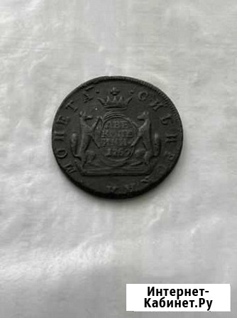 2 копейки 1769 Сарапул - изображение 1