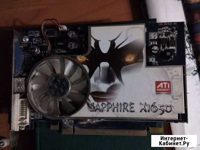 Видеокарта sapphire X1650 512 Mb обмен Уфа - изображение 1